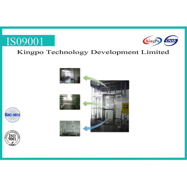 Quality IP1-7 Comprehensive Water Spray Test Chamber with Calibration Certificate wholesale