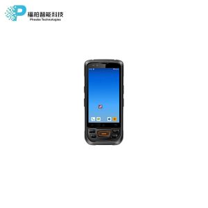 Buy cheap Rugged Handheld Computer Manufacturer PDA RFID reader with 125 kHz 134.2 kHz from wholesalers