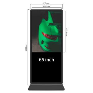 Cheap Wifi Network Digital Display Touch Screen Kiosk With Printer High Resolution for sale