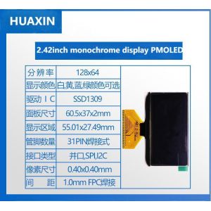 2.4 Inch Oled Screen Panel 128*64 SSD1309 Driver 31PIN For Portable Devices