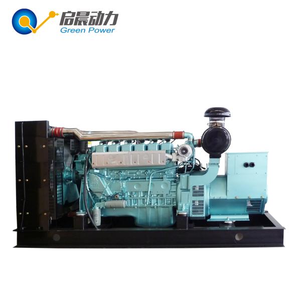 Quality LPG Generator with CHP Unit wholesale