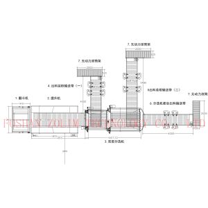 One Complete Set Fish Grading Line For Sorting Many Kinds Ocean Fish