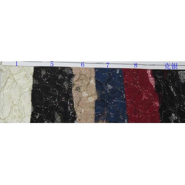 Eco-Friendly Metallic Lace Fabric Blue , Nylon Cotton Lace Fabric CY-LW0791