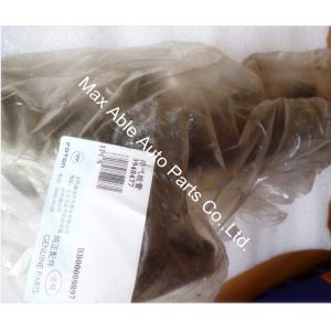 China 3948477 Cummins ISF turbocharger Exhaust Manifold Pipe on sale