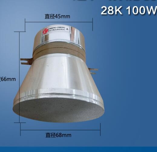Quality Single Frequency Ultrasonic Piezoceramic Transducer / 100W Piezoelectric Transducer wholesale
