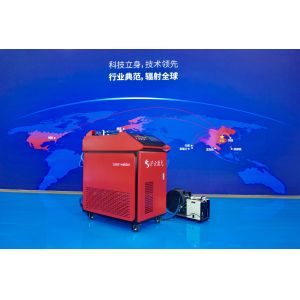 SMC Handheld Laser Cutting Machine 1000W 1500W 2000W 3000W Portable Fiber Laser