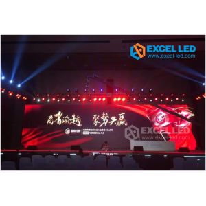 1500cd/sqm P2.97 P3.91 Stage Background LED Display FCC