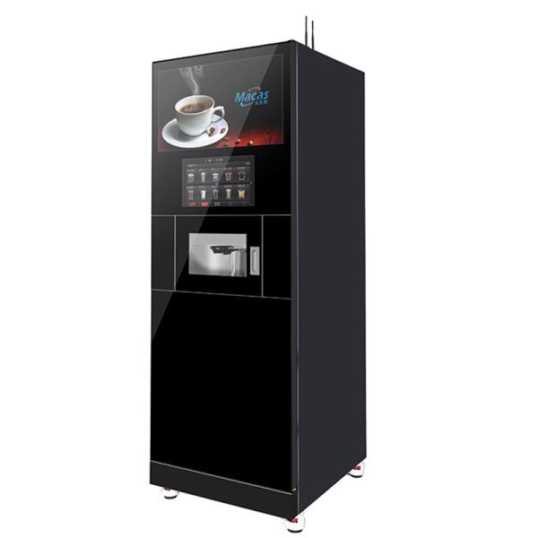 OEM Supply Floor Standing Instant Tea Coffee Machines With 27inch Advertising