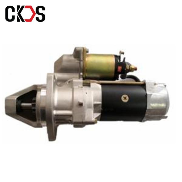 Quality Engine Truck Starter Assy 24V 7.5KW PD6 For NISSAN 23300-9505 wholesale