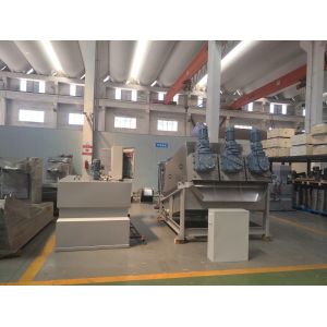 Sludge Dewatering Wastewater Treatment Machine For Liquid / Solid Separation
