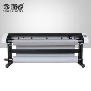 2017 new design cad paper aluminium alloy printing equipment