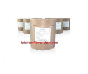 Cheap Bulk pure oxcarbazepine powder USP CAS 28721-07-5 for sale