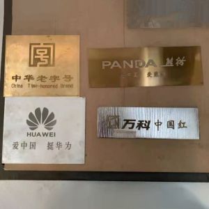 Second Hand Air Cooling Five Axis Linkage Laser Engraving Machine for LED Mirror