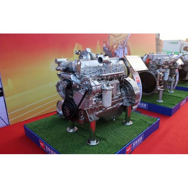 Reliable Bus Spare Parts Yutong Bus ZK6116D Yuchai Engine YC6A240-20 High