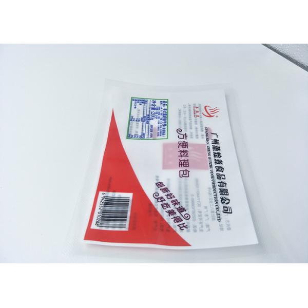 Quality Easy to sell and High temperature resistance Retort Pouch Packaging for Black pepper beef fillet,  Can Afford 121 Degree wholesale