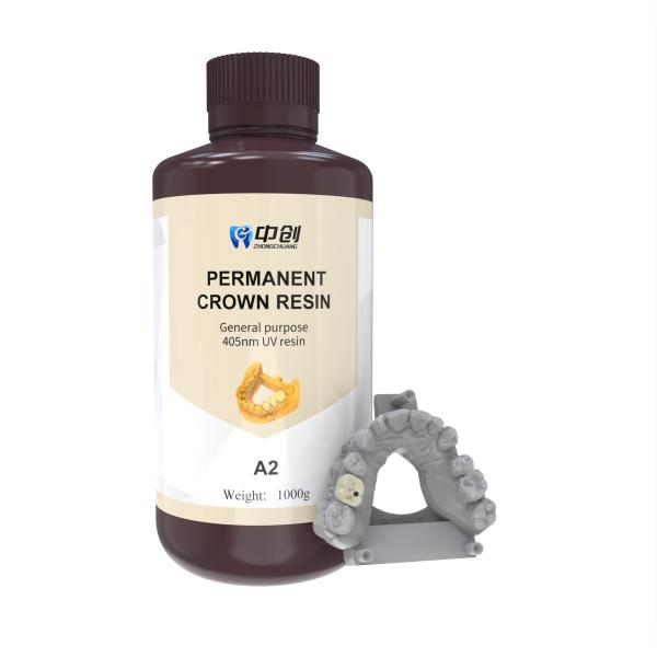 Quality Biocompatible Permanent Crown Resin Low Water Absorption Smooth Finish High Strength Long Term For Precise Fit Restorations wholesale