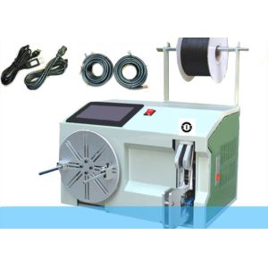 Semi Automatic Wire Winding Equipment 80W Coiling And Packing Machine
