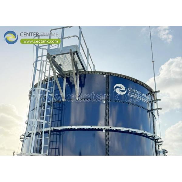 Sludge Storage Tank for Process Engineering and Design: Ideal for Anaerobic