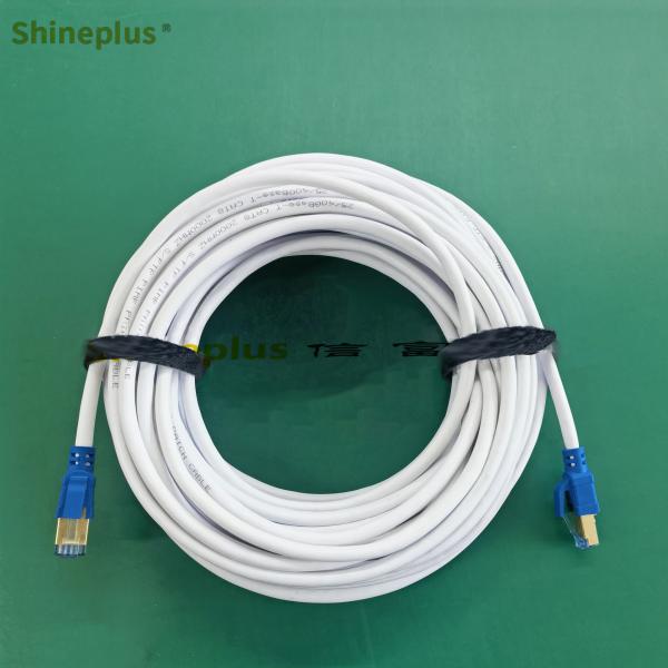Quality 40gbps 2000MHZ CAT8 SFTP Shielded 10 Gigabit Network Round Type Oxygen Free Copper 8 Core Twisted-pair Cable wholesale