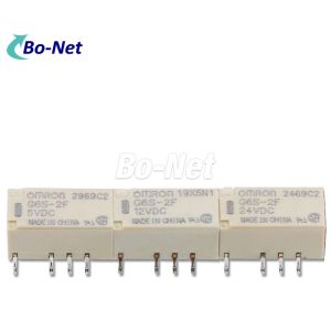 Cheap G6S-2F-12VDC Omron orignal new electromagnetic relay G6S-2F-12VDC for sale