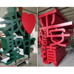 ET80 CNC Outside Industrial 3D Letter Machine For Channel Letter Manufacture