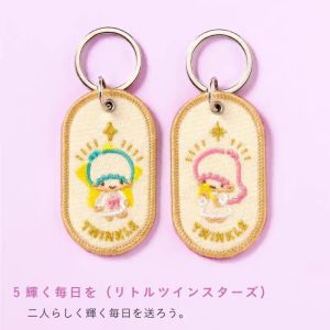Shining Days Couple Keychains | Japanese Handscript Romance + Angelic Embroidery Charm