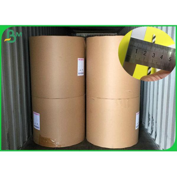 Width 15mm Straw Wrapping Paper Roll Biodegradable / Compostable 60GSM 80GSM