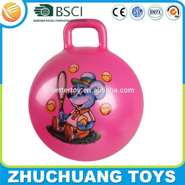 45cm hopper ball bulk wholesale manufacturers