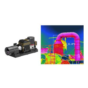 Infrared Cooled Camera Modules 320x256 30μM With 55mm Fixed Zoom Lens