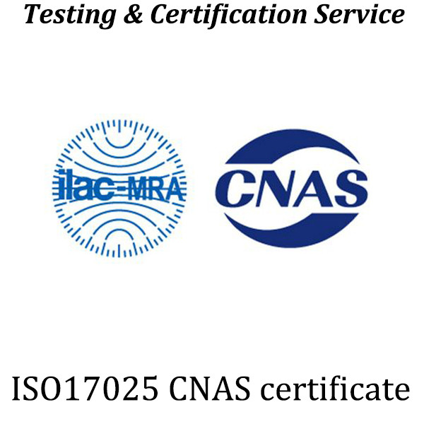 CNAS Audio/video, information and communications technology equipment - Part 1: