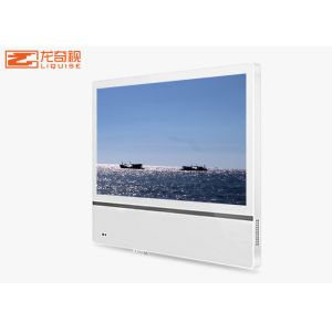 IPS 18.5 Inch Ultra Thin Split LCD Advertising Display