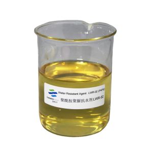 Cheap Paper Making Additives Water Repellent Agent Polyamide Polyurea PAPU Efficient for sale