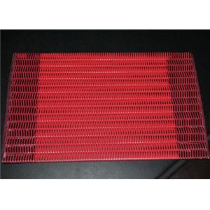 Medium Loop Polyester Spiral Dryer Screen Mesh Belt With Endless Joint