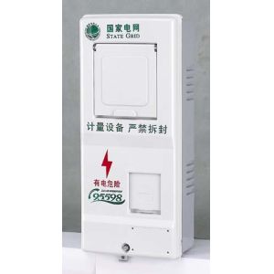 High Precision Meter Housing Box Indoor Rain Proof Wall Mounted Easy To Maintain