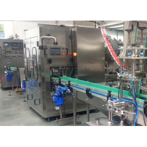 Quality Reliable Safety Oil Volumetric Liquid Filling Machine Compact Structure wholesale