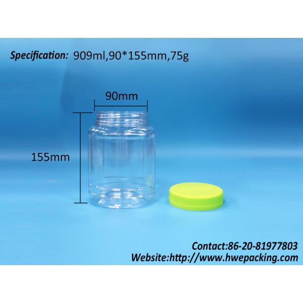 Clear Oval Plastic Gift Candy Nut Nougat Lollipop Fruit Jelly Jar Screw Lid