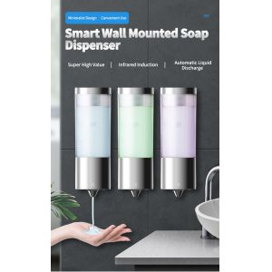 Wall Mounted Shower Soap Dispenser Rechargeable ABS Material With Sensor