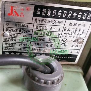 Outer Inner Brusher With Cap Pull Off For 5 Gallon Water Bottling Machine