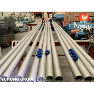 China Super Duplex Steel Seamless Pipe ASTM A790 UNS S32750 Acid Resistant on sale
