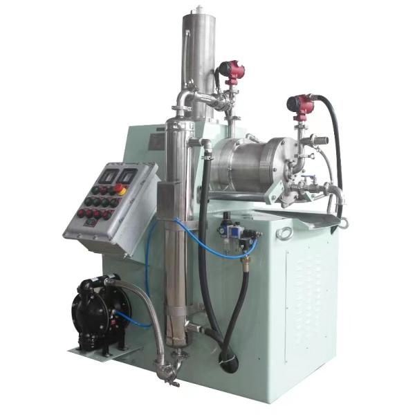 Quality Disc Type Bead Mill with Water Cooling Jacket for Wet Grinding wholesale
