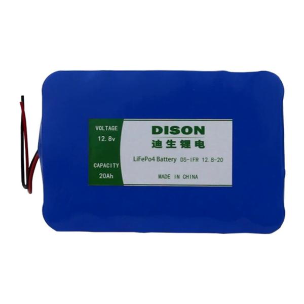 12.8V 20AhAh Low Temperature LiFePo4 Lithium Ion Phosphate Battery Pack for Solar Street Lighting