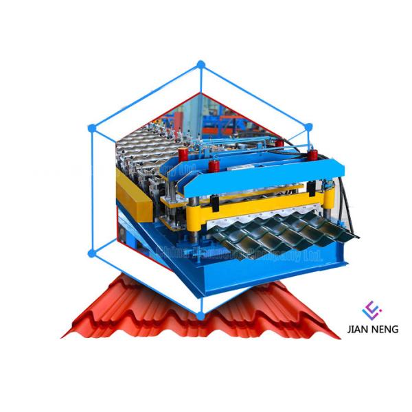 Quality Customized Roll Forming Equipment 15 M/Min Speed Aluminium Roofing Sheet Making Machine wholesale