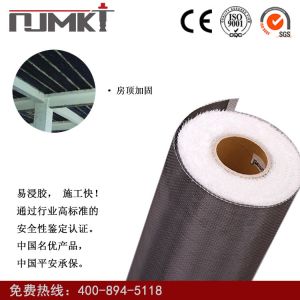 Industry 100% Carbon Fiber Fabric 3k Plain 240g Prepreg For Wholesales