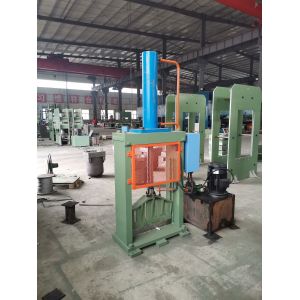 2000 KG Rubber Cutter The Perfect Solution for Large Size Cutting Needs