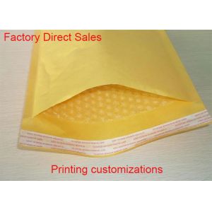 Courier Yellow Kraft Paper Padded Mailing Envelopes 9*10'' With Custom Pringting