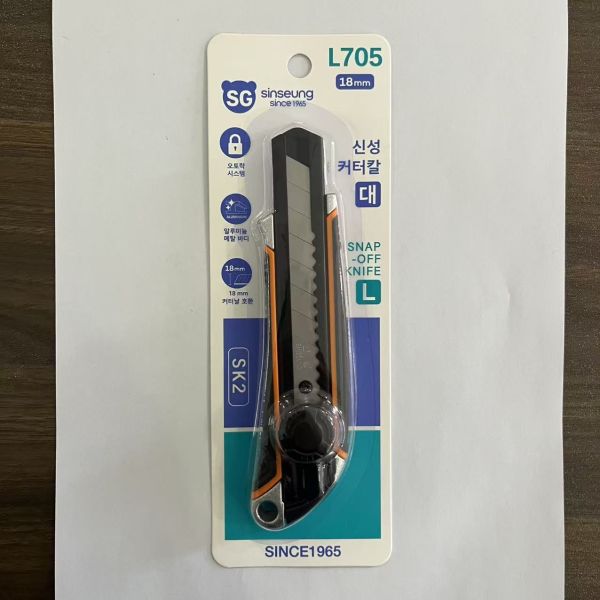 L705 Heavy Duty Rotary Knob 18mm Cutter Firm Control Of Blades Safety Cutting Tool