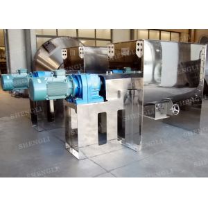 U Shaped Single Shaft Concrete Mixer Used In Mineral And Agricultural