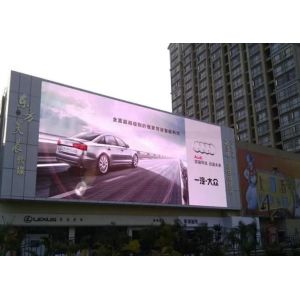 Low Voltage SMD3535 960*960mm Energy Saving Led Panel Led Advertising Board
