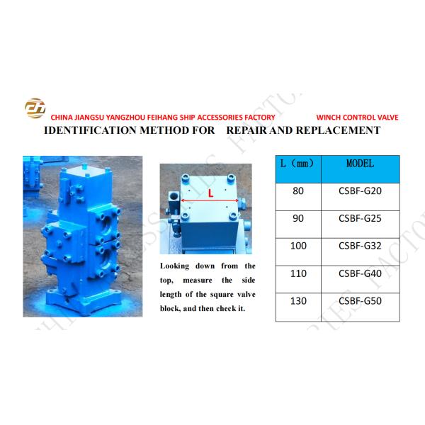 Quality How To Replace For CSBF Type Winch Control Valve &  Hydraulic Control Valve moade CSBF-G25 wholesale