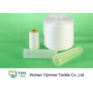 TFO 100% Virgin Bright Dyeable Polyester Sewing Threads 60/2 Polyester Core Spun
